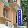 On Nut Hostel