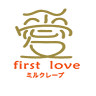 First Love Patisserie Paris Van Java