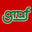 Graf GmbH