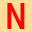Hans Dieter Nixdorf Butcher