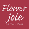 Joie Flowers
