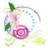 The Flower Hut FSJ Ltd