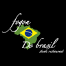 Fogon Do Brasil Córdoba Veracruz