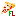 Forlen pizzaria