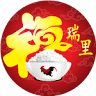 Fortune Lane Chinese Restaurant