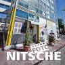 Foto Nitsche Fotograf, Bewerbungsfoto, Businessportrait, Passfoto Wien, Werbefotograf
