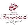 Hotel Villa Pina Antico Francischiello