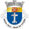 Junta de Freguesia de Praia da Vitória (Santa Cruz)