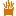 Le kiosque