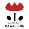 Kawashima Flower Shop