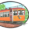 Fort Smith Trolley Museum