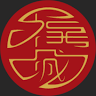 China-Restaurant Fu Cheng