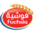 Fuchsia Depot Al Hasa