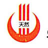 Fudou Onsen Sawaya