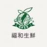 Fu-Fruit Co., Ltd.