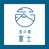 おみやげルートONE