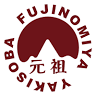 米山