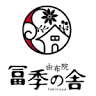 Yufuin Hot Spring Hotel Fukinoya