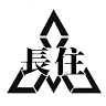 Nagazumi Elementary School