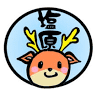 Shiobaru Elementary School