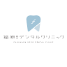 Fukuhara Total Dental Clinic