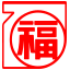 Fukuho Gosenten