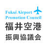 Fukui Airport (FKJ)