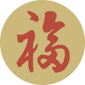 Ikaho Onsen Fukuichi