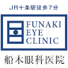 Funaki Eye Clinic