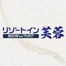 Resort Inn Fuyo Kawaguchiko Inter store