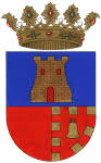 Ajuntament de Gaianes