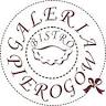 Galeria Pierogów