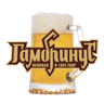 Gambrinus