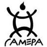 Rocket heater Gamera