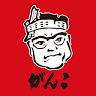 Tonkatsu Ganko Nara