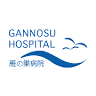 Gannosu Hospital