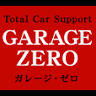 RC SHOP ZERO WORKS
