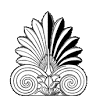 Garden Art Plus Ltd
