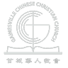 Gainesville Chinese Christian Church