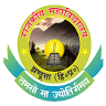 Govt. College Jhandutta