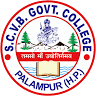 SCVB GOVT DEGREE COLLEGE