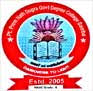 Shri Pandit Prem Nath Dogra Government Degree College Samba
