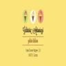 Antoniazzi Gelateria Dolce Gelato & C. s.n.c.