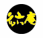 Genrokuan
