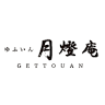 Gettouan