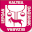 Servicios Sociales Municipales de Getxo