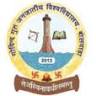 Govind Guru Tribal University, Banswara