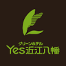 Green Hotel Yes Ohmi-hachiman