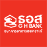 ธนาคารอาคารสงเคราะห์ สาขาชุมแพ