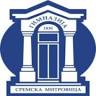 Митровачка гимназија